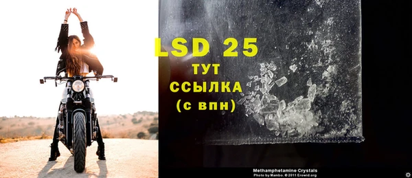 шишки Абдулино