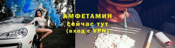 шишки Абдулино