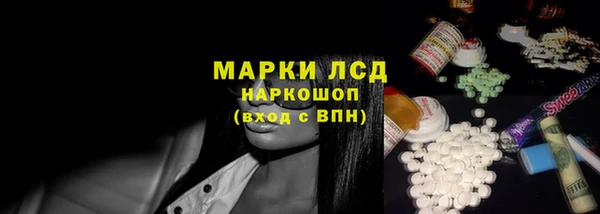 шишки Абдулино