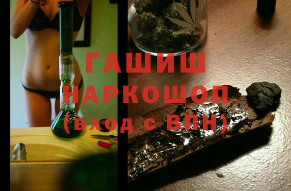 a pvp Абаза