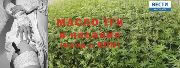 шишки Абдулино