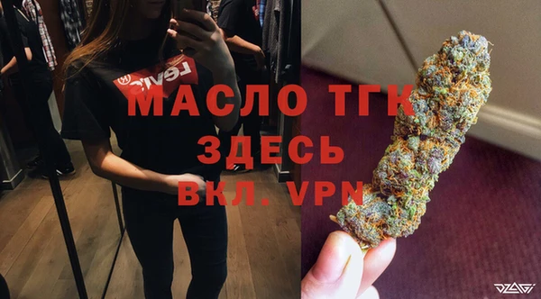 a pvp Абаза