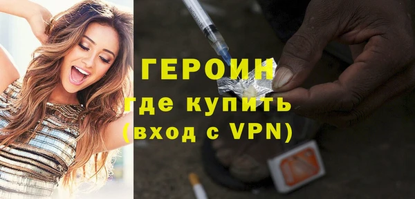 a pvp Абаза