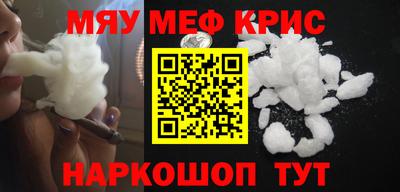 хмурый Краснознаменск