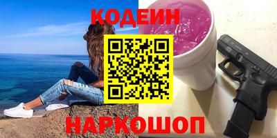 mix Кулебаки