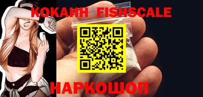 гашишное масло Кунгур