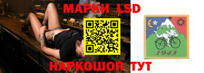 хмурый Краснознаменск