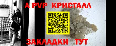 хмурый Краснознаменск