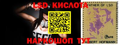 хмурый Краснознаменск