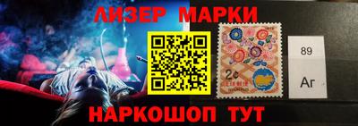 хмурый Краснознаменск
