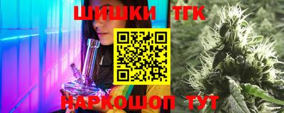 хмурый Краснознаменск