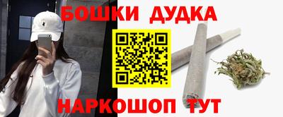 прущая мука Краснокаменск