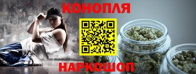прущая мука Краснокаменск