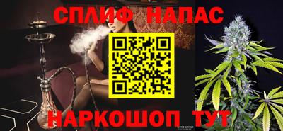 хмурый Краснознаменск