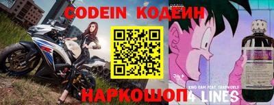 мефедрон Краснодар