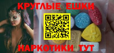 хмурый Краснознаменск