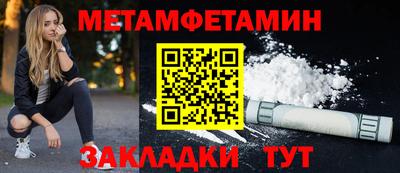 a pvp Кумертау