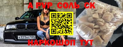хмурый Краснознаменск