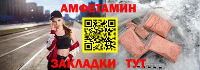 хмурый Краснознаменск