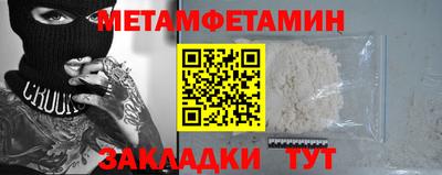 a pvp Кумертау