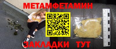mix Кулебаки