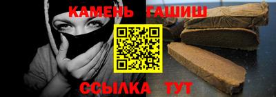 хмурый Краснознаменск