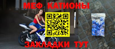 гашишное масло Кунгур