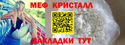 a pvp Кумертау