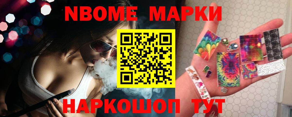 ЛСД экстази ecstasy  blacksprut вход  Кашира  Лсд 25 экстази  Вход с VPN  Лсд 25 экстази ecstasy 