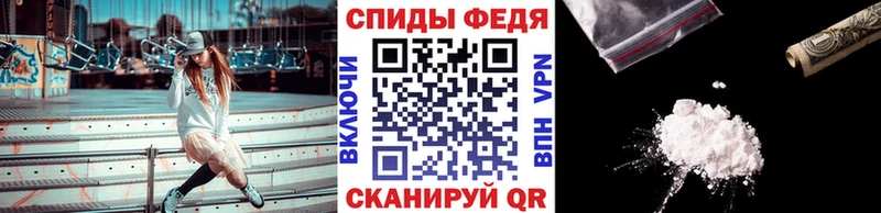 Первитин витя  Кашира 